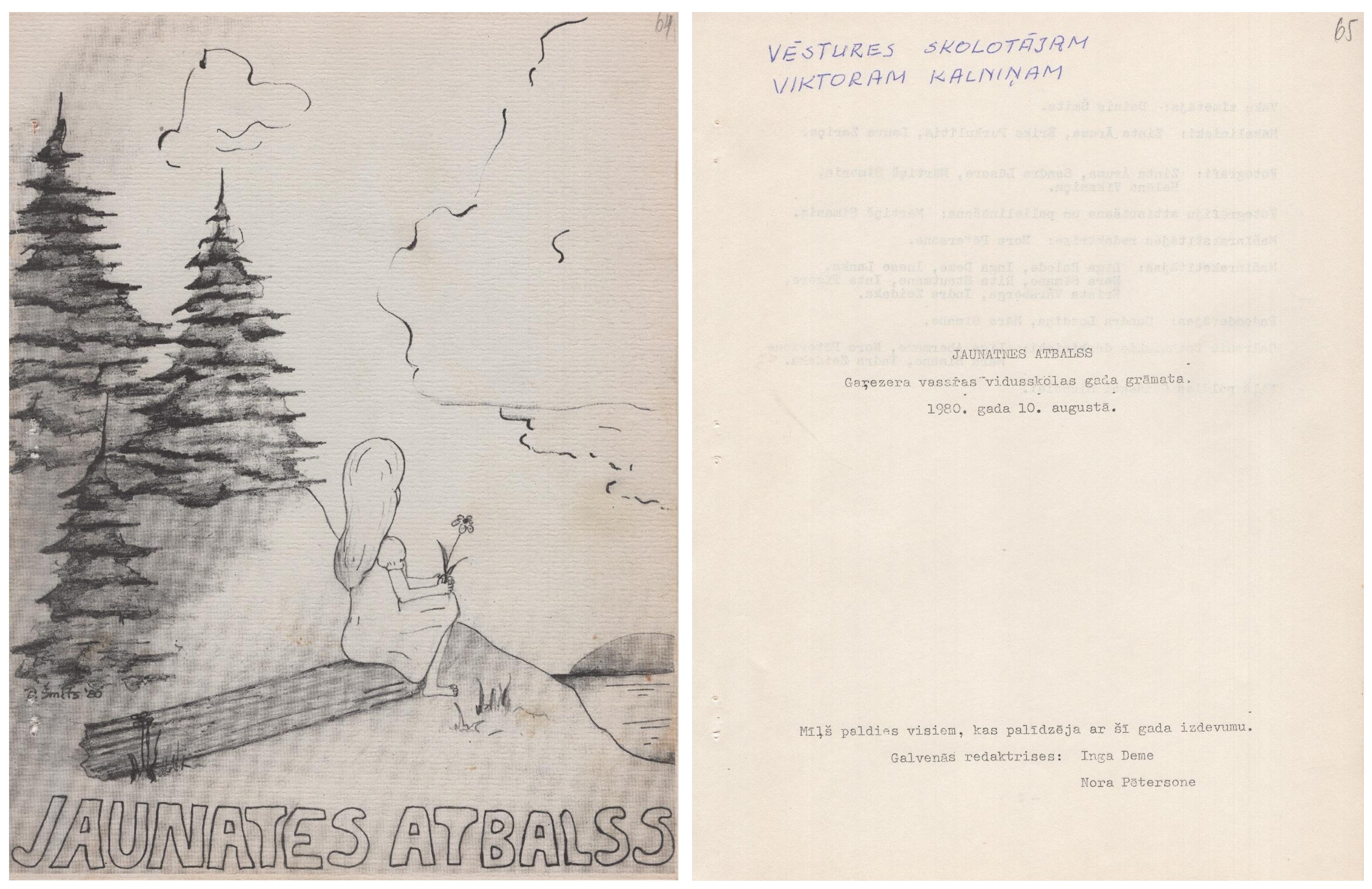 Garezera vasaras vidusskolas gada grāmata "Jaunatnes Atbalss" ar veltījumu vēstures skolotājam Viktoram Kalniņam. 1980. gada 10. augusts.