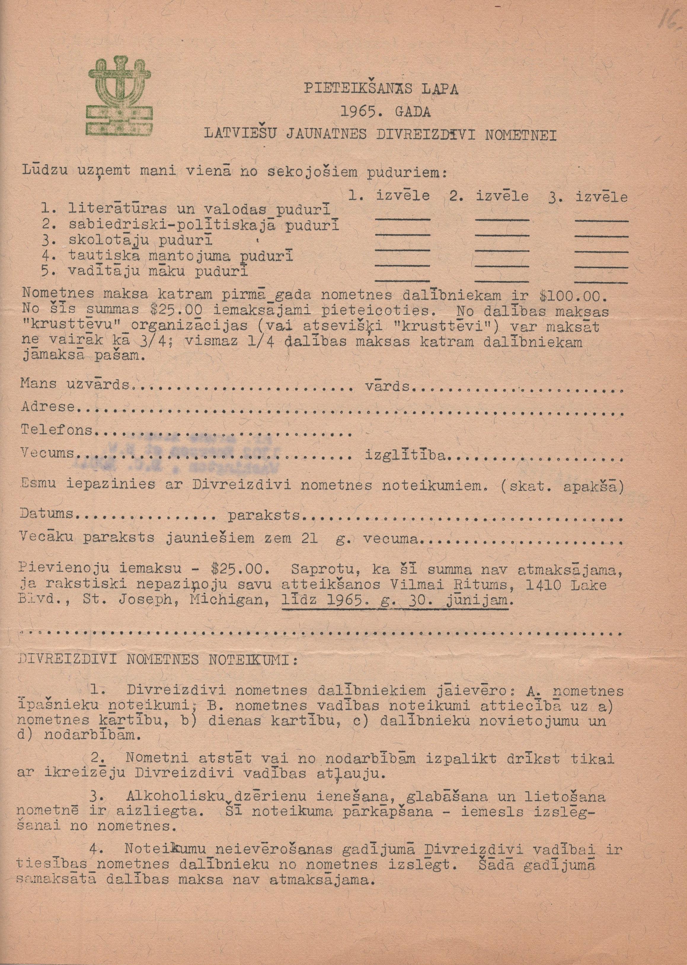 Latviešu jaunatnes 2x2 nometnes pieteikšanās lapa, 1965. gads.