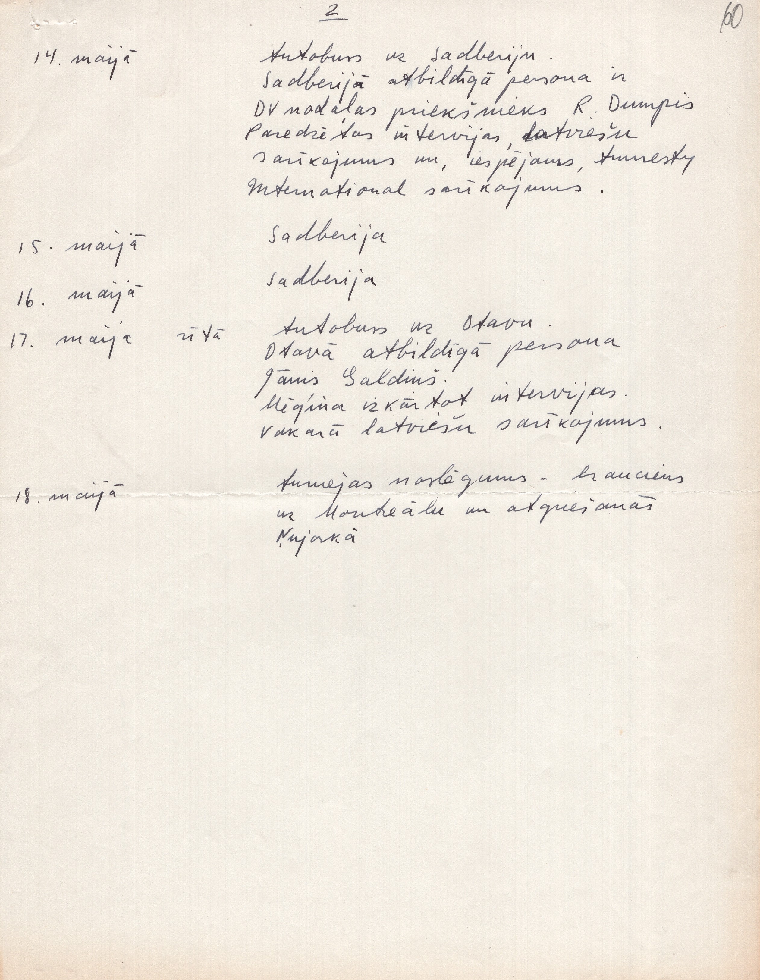 Viktora Kalniņa un Helēnas Celmiņas turnejas Kanādā plāns. 1978. gada 6. – 18. maijs.