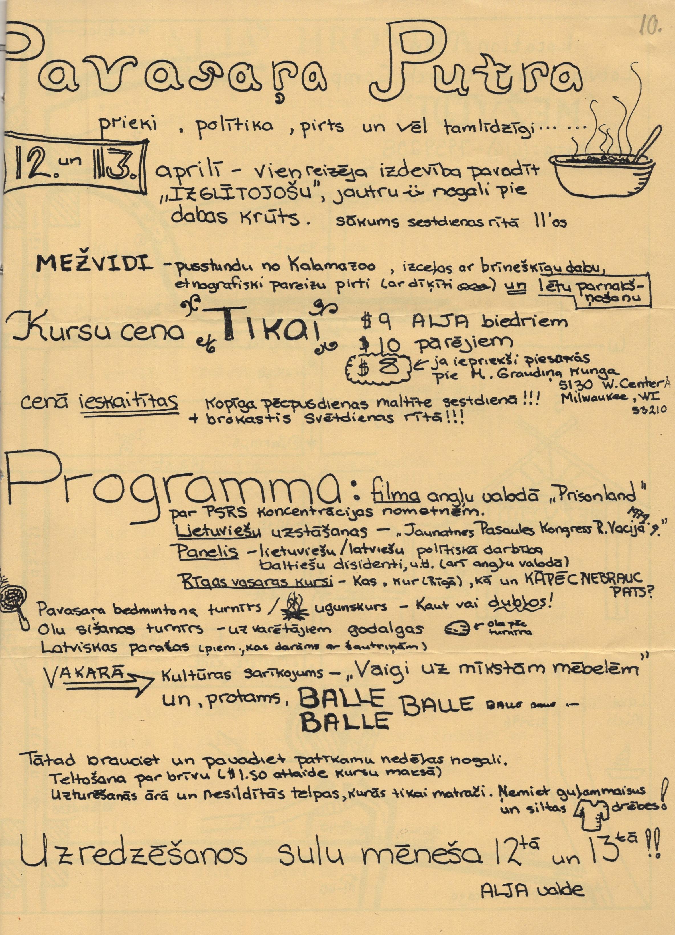 Amerikas Latviešu jaunatnes apvienības izglītojošās nedēļas nogales programma, 1980. gads.