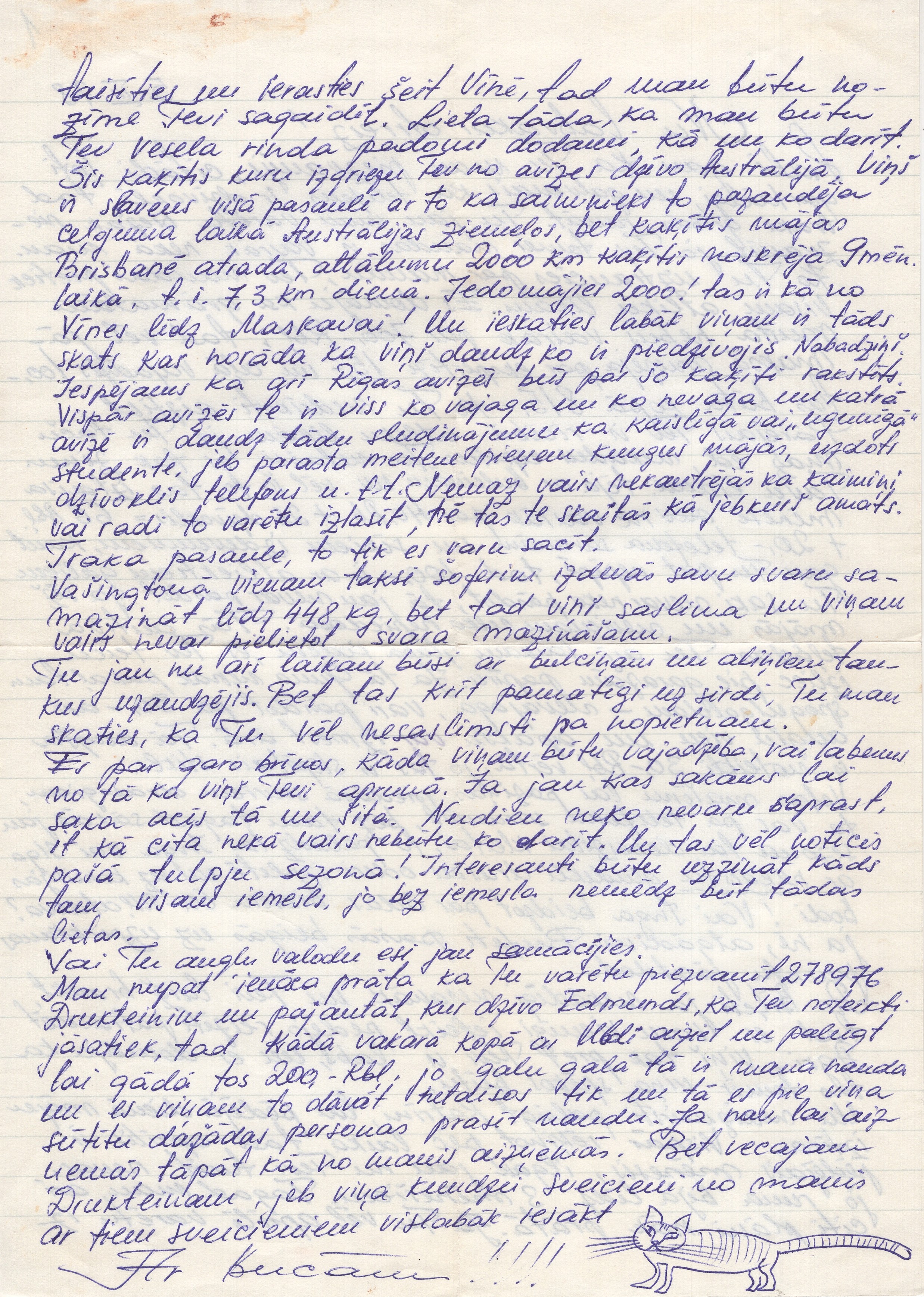 Sievas Helēnas Celmiņas vēstule no Vīnes 1978. gada 5. martā.