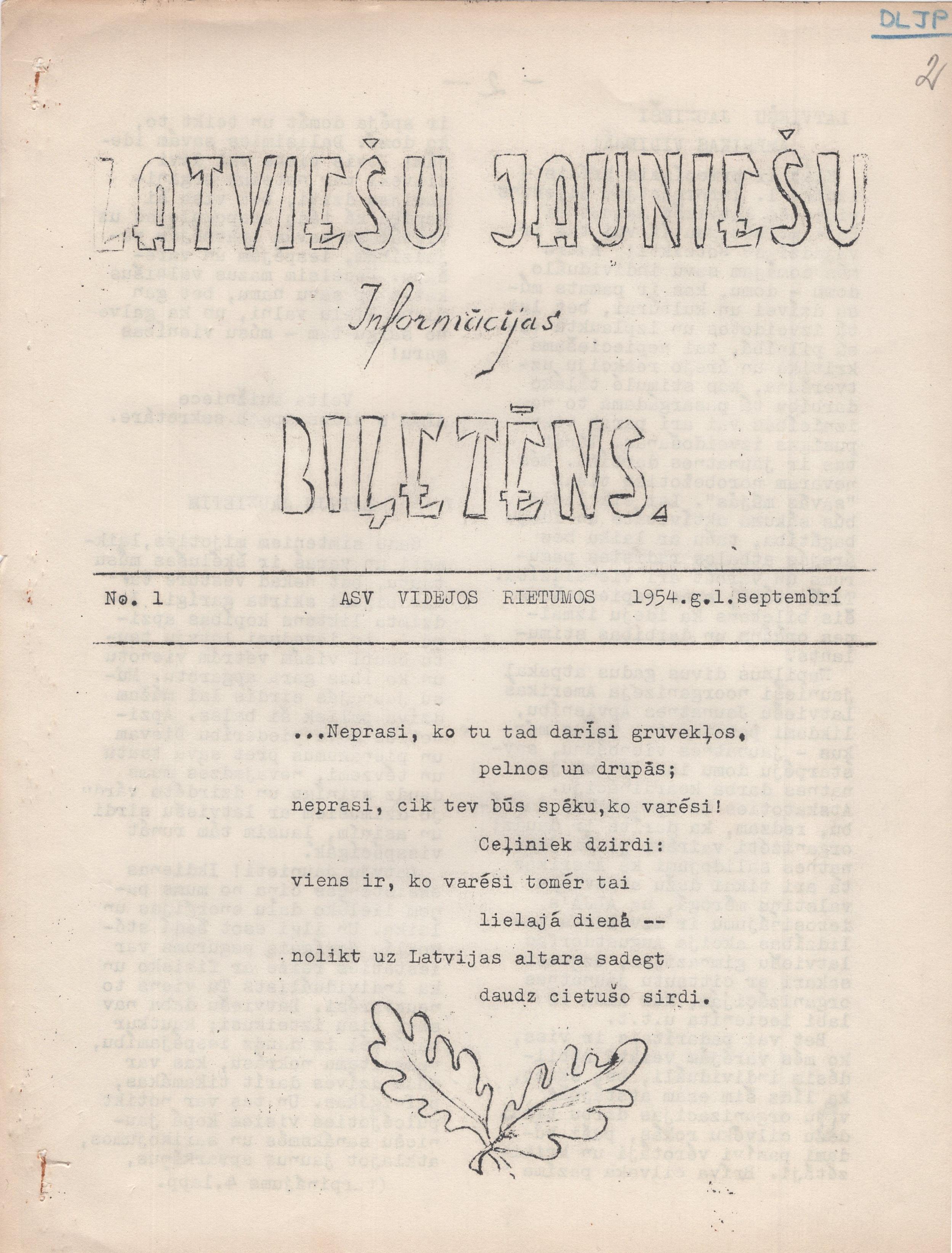 Latviešu jauniešu informācijas biļetens ASV vidējos rietumos, fragments, 1954. gada 1. septembris.