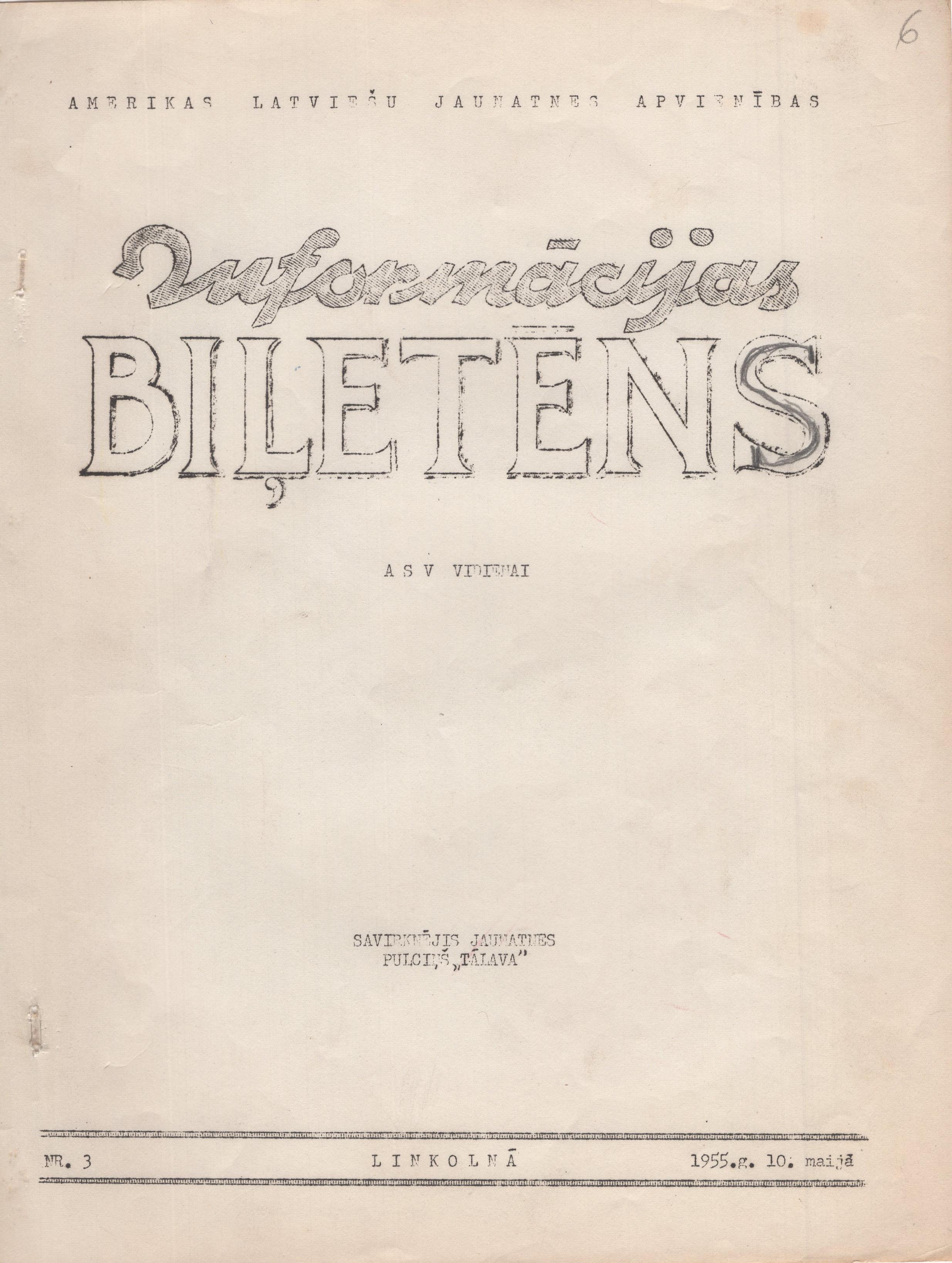 Amerikas Latviešu jaunatnes apvienības informācijas biļetens ASV vidienai, fragments, 1955. gada 10. maijs.
