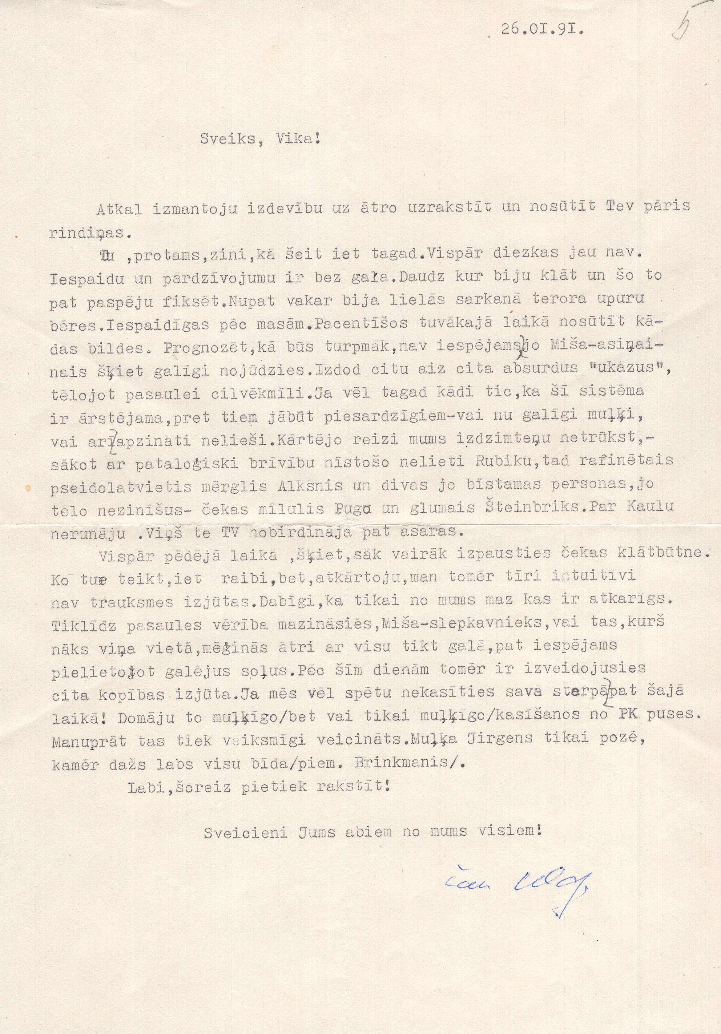 Sarakste ar nacionālās pretestības grupas "Baltijas federācija" dalībnieku, disidentu Uldi Ofkantu. 1991. gada 26. janvāris.