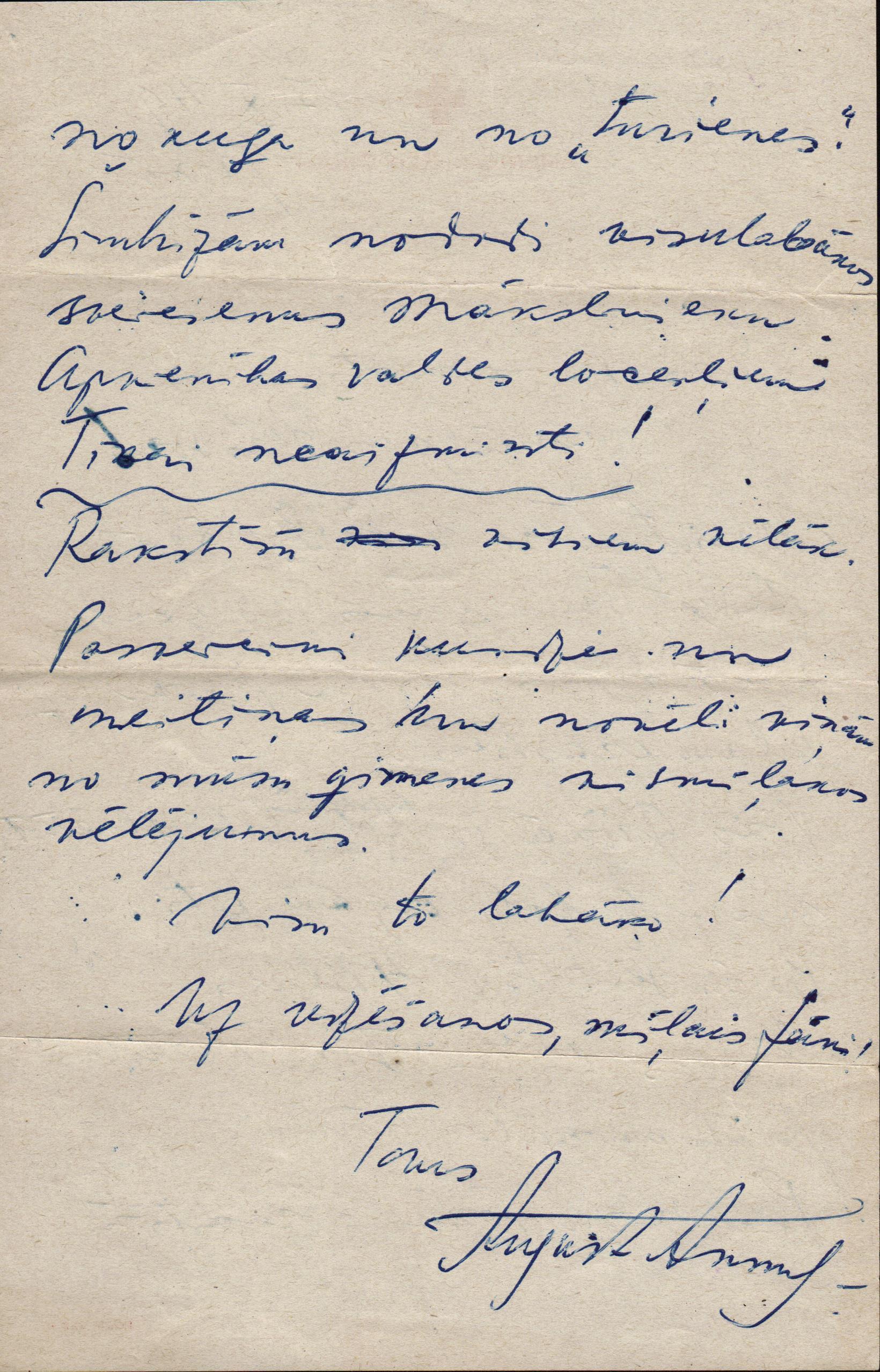 Mākslinieka Augusta Annusa sūtītā vēstule Jānim Lejiņam saistībā ar A. Annusa došanos uz ASV. 1949. gada 17. oktobris.