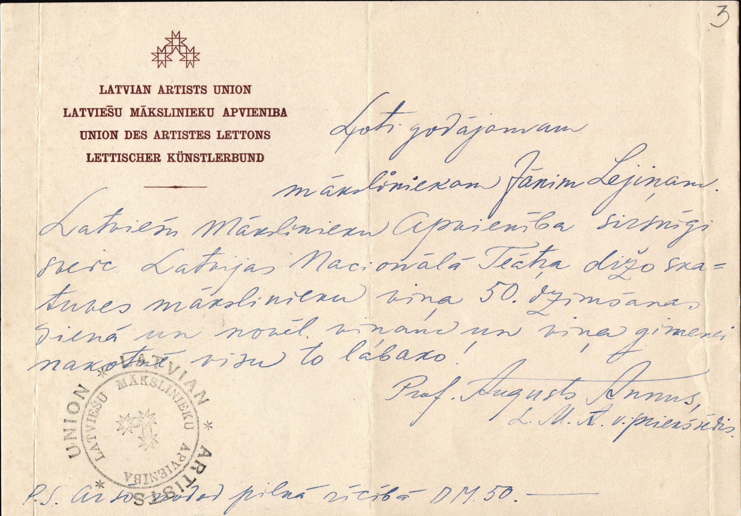 Latviešu Mākslinieku apvienības un tās valdes priekšsēdētāja, mākslinieka Augusta Annusa apsveikums Jānim Lejiņam 50. dzimšanas dienā. 1949. gads.