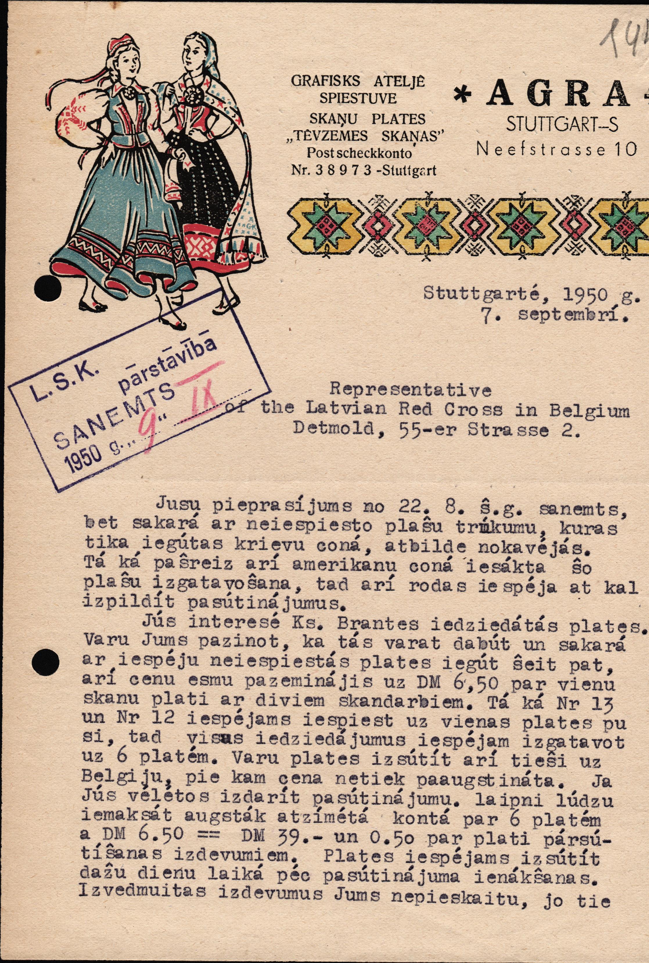 Latvijas Sarkanā krusta pārstāvniecības Beļģijā sarakste ar skaņu plašu spiestuves "Tēvzemes skaņas" pārstāvjiem. 1950.g.