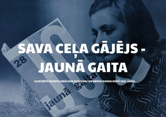 Virtuālā izstāde “Sava ceļa gājējs — Jaunā Gaita”