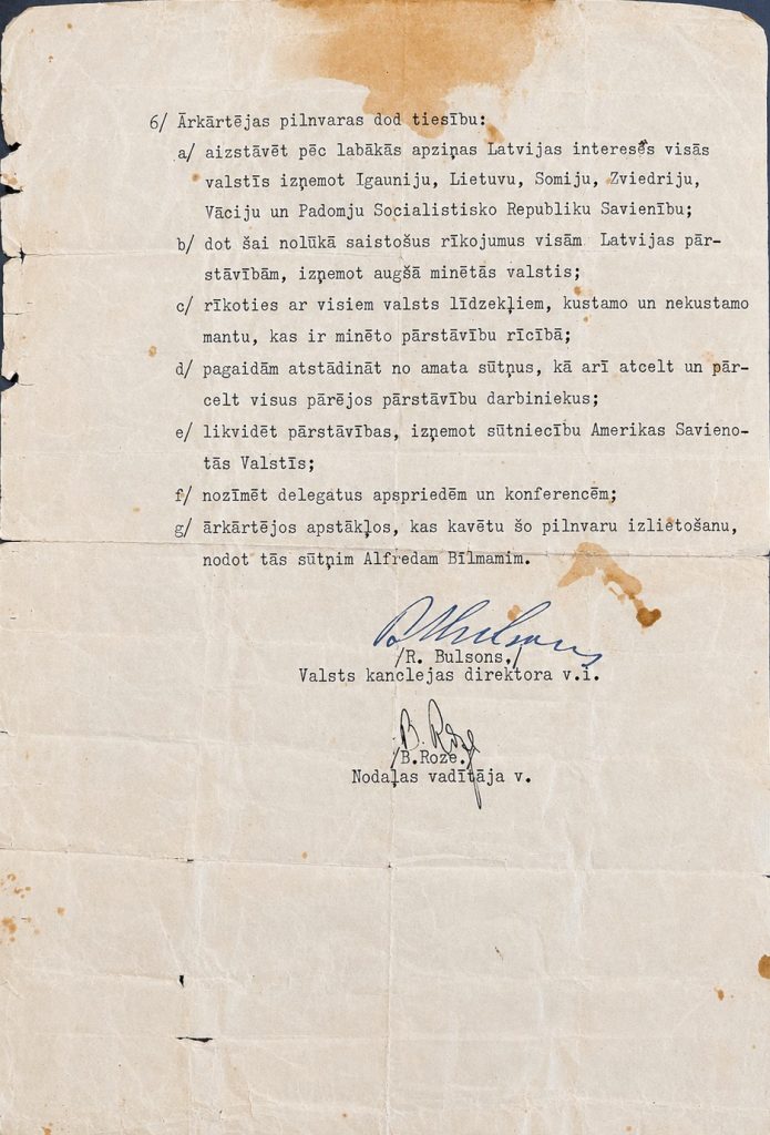 Latvijas Republikas Ministru kabineta 1940. gada 17. maijā sēdē piešķirtās ārkārtējās pilnvaras sūtnim Kārlim Zariņam. Avots: LNA_LVVA_F1313_1_192., 1. lp.