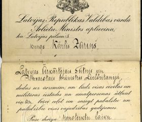 Kārļa Zariņa Latvijas Republikas diplomātiskā pase, 1940.-1963. gads. Avots: LNA_LVA, F2263_1_187, 15. lp.