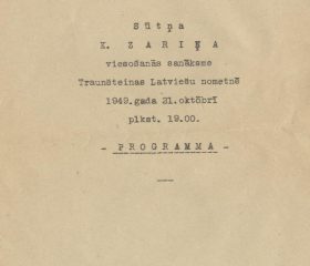 Kārļa Zariņa viesošanās sanāksmes programma Traunšteinas latviešu nometnē. 1949. gada 21. oktobris. Avots: LNA_LVA, F2263_1_190, 1. lp.