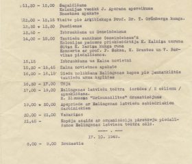 Kārļa Zariņa viesošanās programma Eslingenas bēgļu nometnē. 1949. gada 16. oktobris. Avots: LNA_LVA, F2263_1_190, 5. lp.