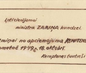 Henrietei Zariņai veltīta piemiņas velte no latviešu bēgļiem Kemptenes nometnē. 1946. gada 18. oktobris. Avots: LNA_LVA, F2263_1_190, 7. lp.
