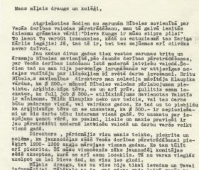 Kārļa Zariņa vēstule Arnoldam Spekkem par sarunām ar Bībeles savienību par Vecās derības valodas pārstrādāšanu. Avots: LNA_LVA, F2263_1_43, 51. lp.
