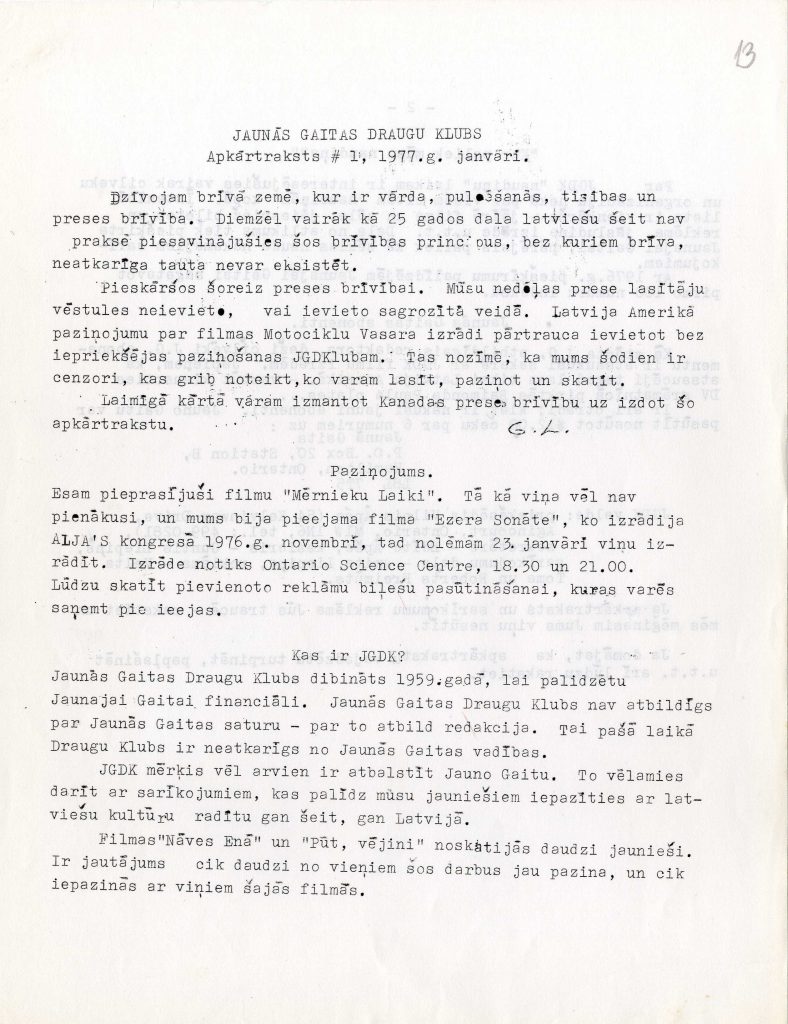 Žurnāla "Jaunā Gaita" Draugu kluba apkārtraksts, 1977. gada janvāris. Avots: LNA_LVA_F2927_1-v_71, 13. lp.