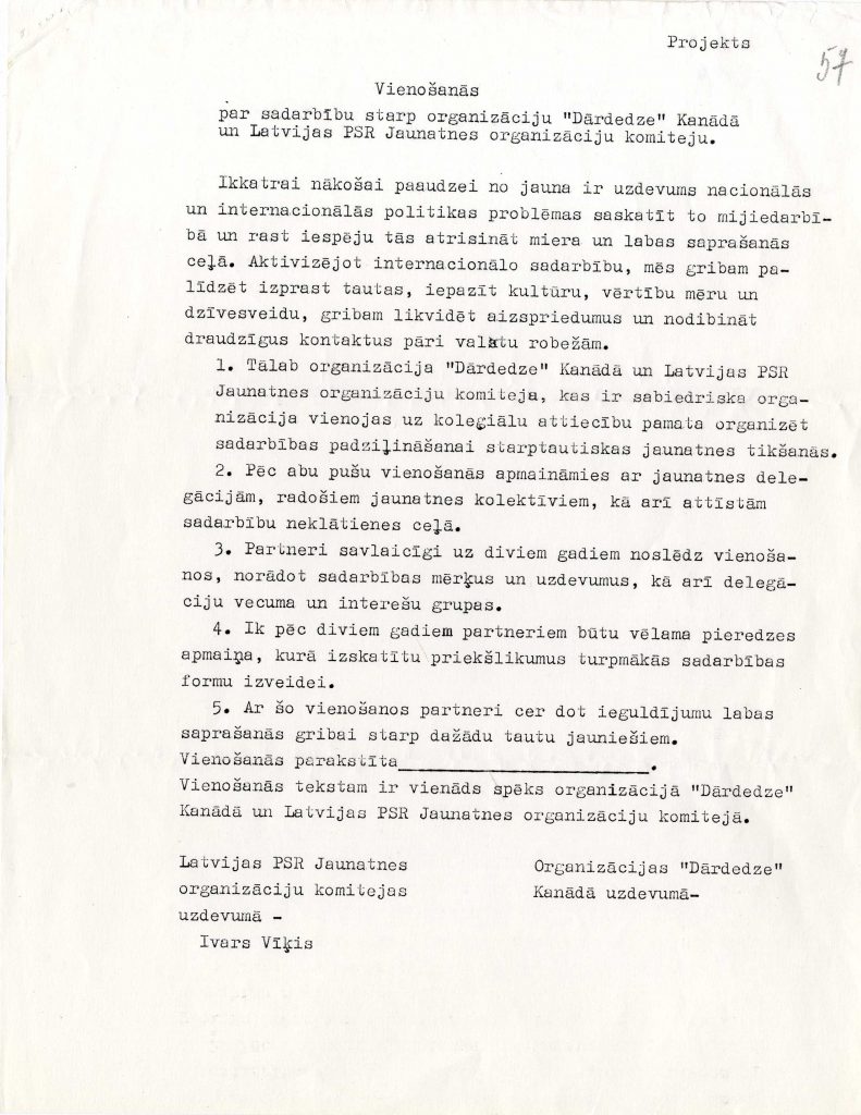 Vienošanās par sadarbību starp organizāciju "Dardedze" Kanādā un Latvijas PSR Jaunatnes organizāciju komiteju, 1988. gads. Avots: LNA_LVA F2927_1-v_71, 57. lp.
