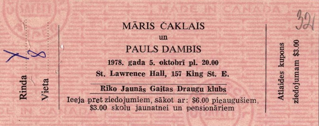 Biļete uz žurnāla "Jaunā Gaita" Draugu kluba rīkoto Māra Čaklā un Paula Dambja vakaru 1978. gada 5. oktobrī Toronto. Avots: LNA_LVA F2927_1-v_74, 32. lp.