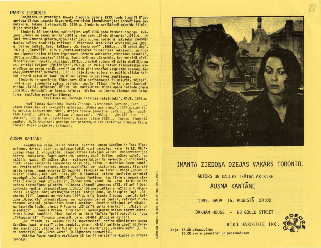 Informatīvs buklets par Imanta Ziedoņa dzejas vakaru Toronto 1983. gada 16. augustā. Avots: LNA_LVA F2927_1-v_74, 88. lp.