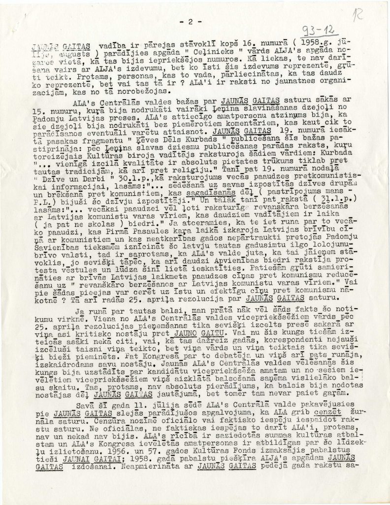 ALA Centrālās valdes priekšsēža Paula Lejiņa vēstule Ādolfam Šildem par žurnāla "Jaunā Gaita" saturu, ALA kritisko nostāju un pieņemto rezolūciju, 1959. gada 31. jūlijs. Avots:LNA_LVA F3078_1-v_37, 12. lp.