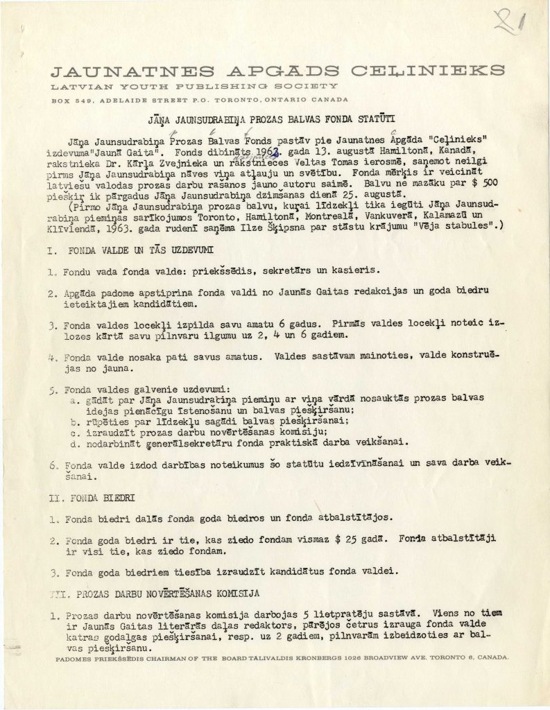 Jāņa Jaunsudrabiņa prozas balvas fonda statūti. Apstiprināti 1965. gada 7. februārī. Avots: LNA_LVA F3078_1-v_47, 1.lp.