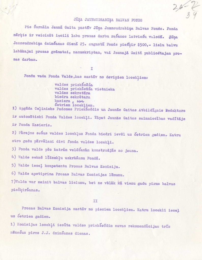 Informācija par Jāņa Jaunsudrabiņa balvas fondu, valdi un biedriem. Avots: LNA_LVA F3078_1-v_47, 34. lp.