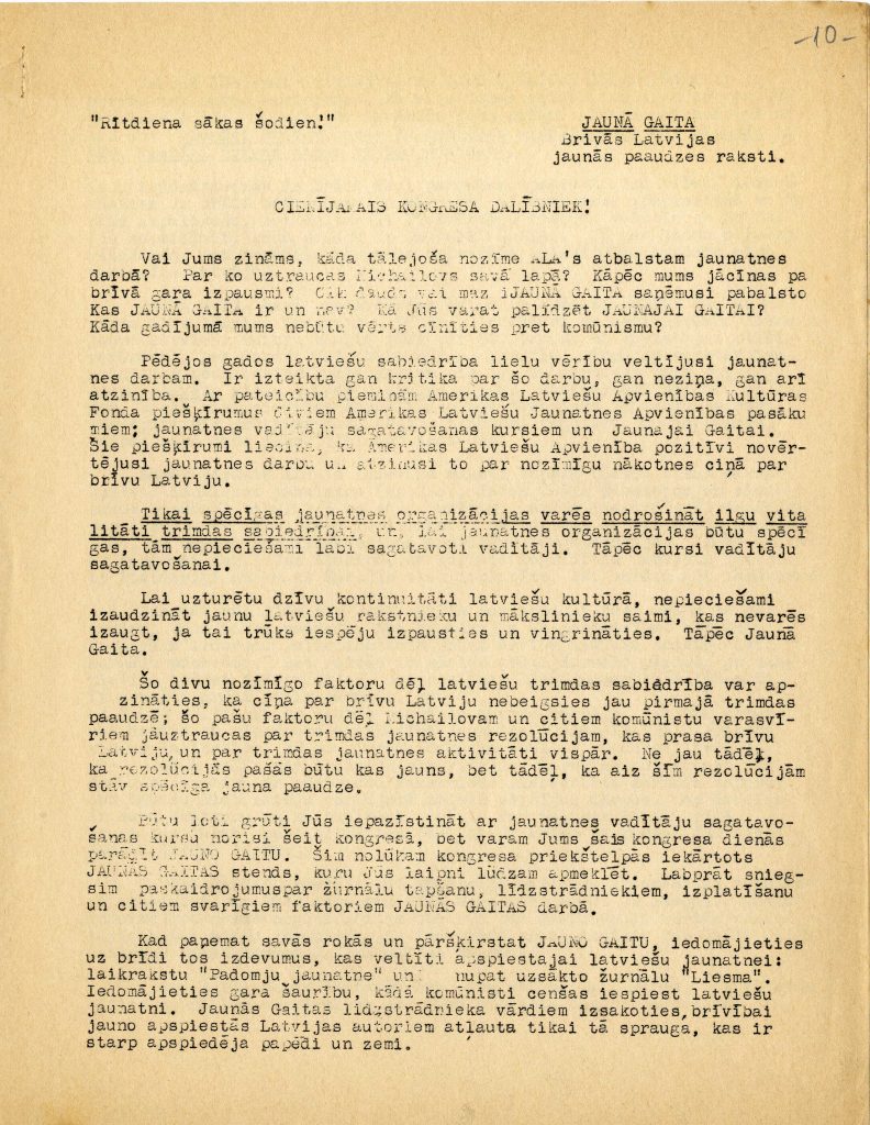 Žurnāla "Jaunā Gaita" redakcijas sagatavotā aizstāvēšanās runa ALA 7. kongresā 1958. gadā. Avots: LNA_LVA_F2179_4_1, 10. lp.