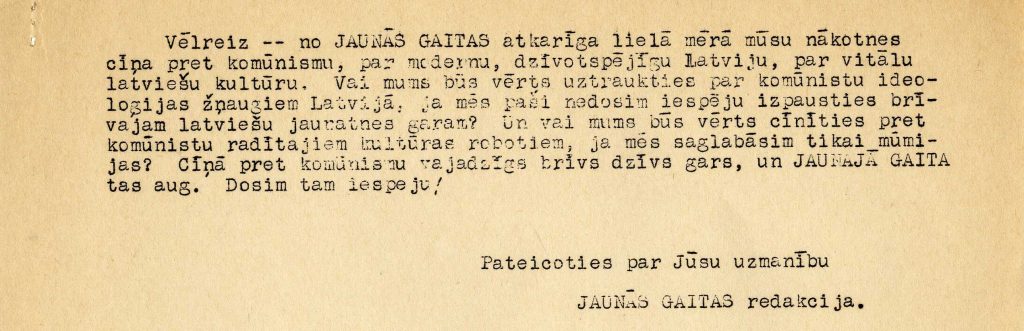 Žurnāla "Jaunā Gaita" redakcijas sagatavotā aizstāvēšanās runa ALA 7. kongresā 1958. gadā. Avots: LNA_LVA_F2179_4_1, 8. lp.