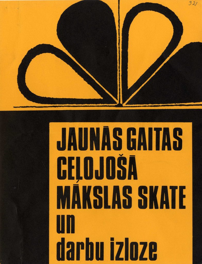 Žurnāla "Jaunā Gaita" ceļojošās māsklas skates un darbu izlozes programmas vāks. Avots: LNA_LVA_F2470_1-v_51, 32. lp.