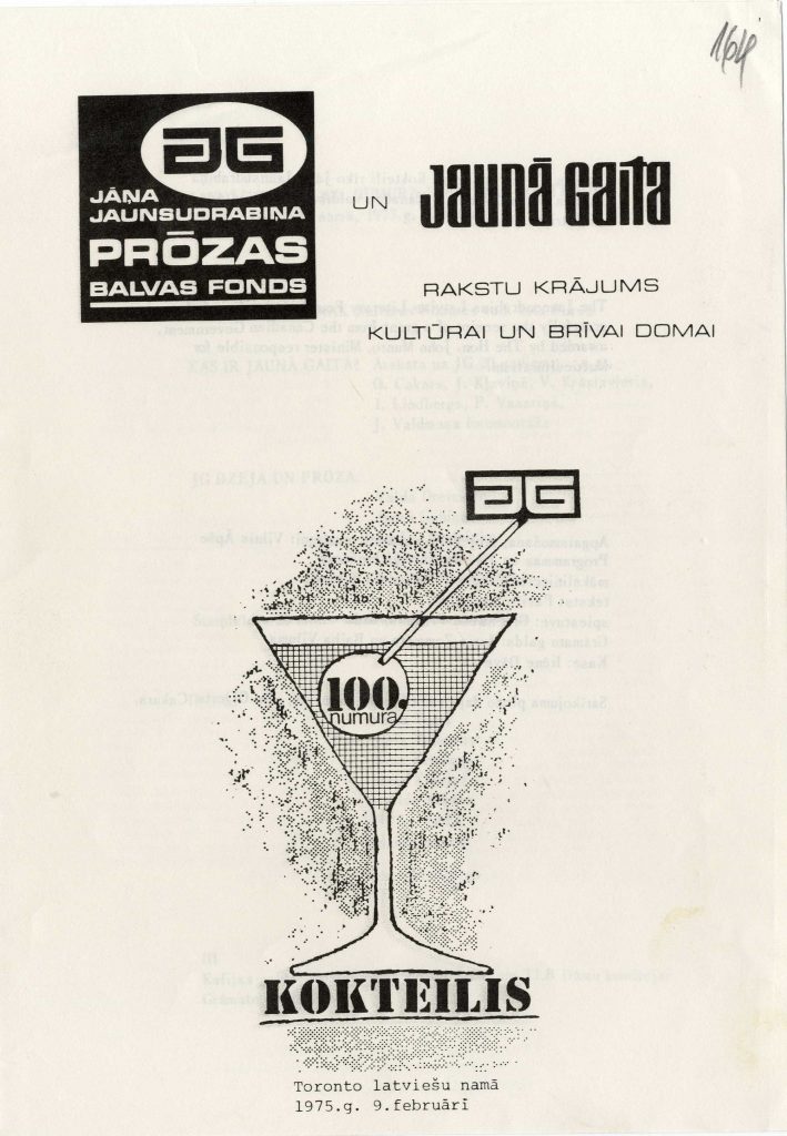 Žurnāla "Jaunā Gaita" 100. numura literārais kokteilis, 1975. gads. Avots: LNA_LVA_F2470_1v_20, 164. lp.