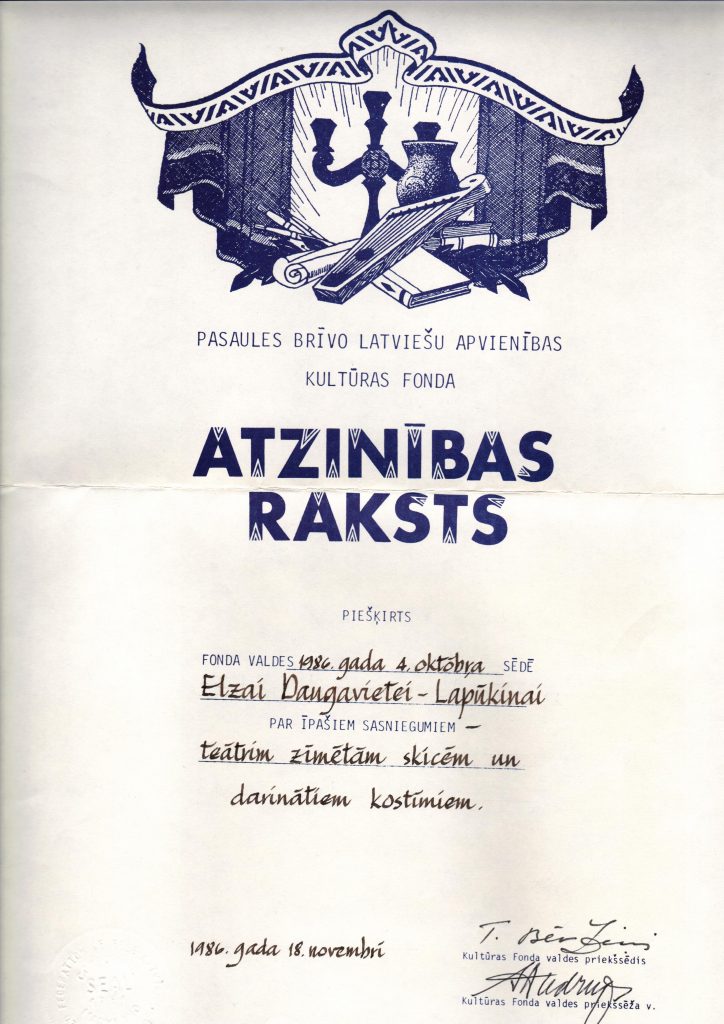 Pasaules Brīvo Latviešu apvienības piešķirts Atzinības raksts Elzai Daugavietei-Lapukinai par īpašiem sasniegumiem. 1986. gada 18. novembrī. Avots: LNA_LVA_F2070_1v_13, 1. lp.