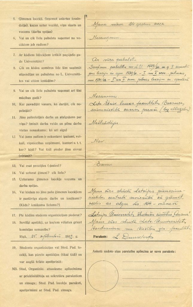 Latvijas Universitātes Lauksaimniecības fakultātes studentes Lilijas Dunsdorfas anketa, 1932. gads. Avots: LNA_LVA_F2423_1-v_1, 9_2. lp.