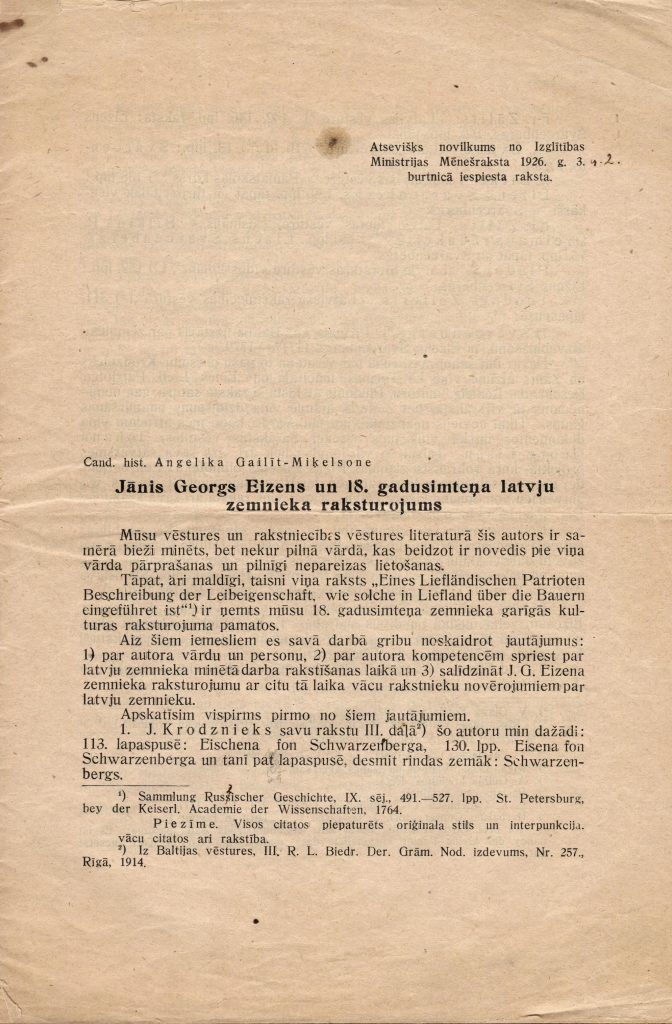 Angelikas Gailītes pētījuma "Jānis Georgs Eizens un 18. gadusimteņa latvju zemnieka raksturojums" atsevišķs novilkums no Izglītības Ministrijas Mēnešraksta 1926. g. 2. un 3. burtnīcā publicētā raksta. Fragments. 1926. gads. Avots: LNA_LVA_F2402_US1