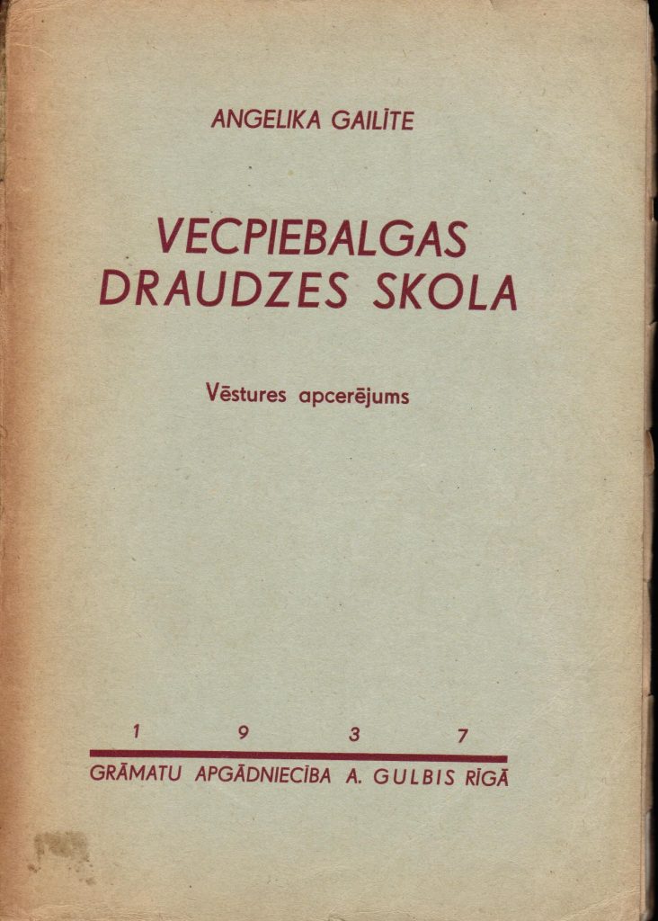 Angelikas Gailītes sarakstītais vēstures apcerējums "Vecpiebalgas draudzes skola". 1937. gads. Avots: LNA_LVA_F2402_US1