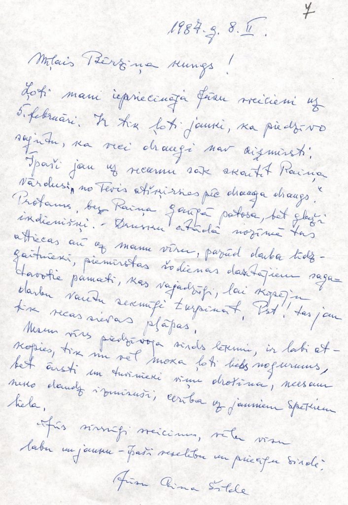 Ainas Šildes vēstule literātam, mākslas kritiķim Jānim Bērziņam. 1987. gada 8. februāris. Avots: LNA_LVA_F2248_1v_34, 7. lp.