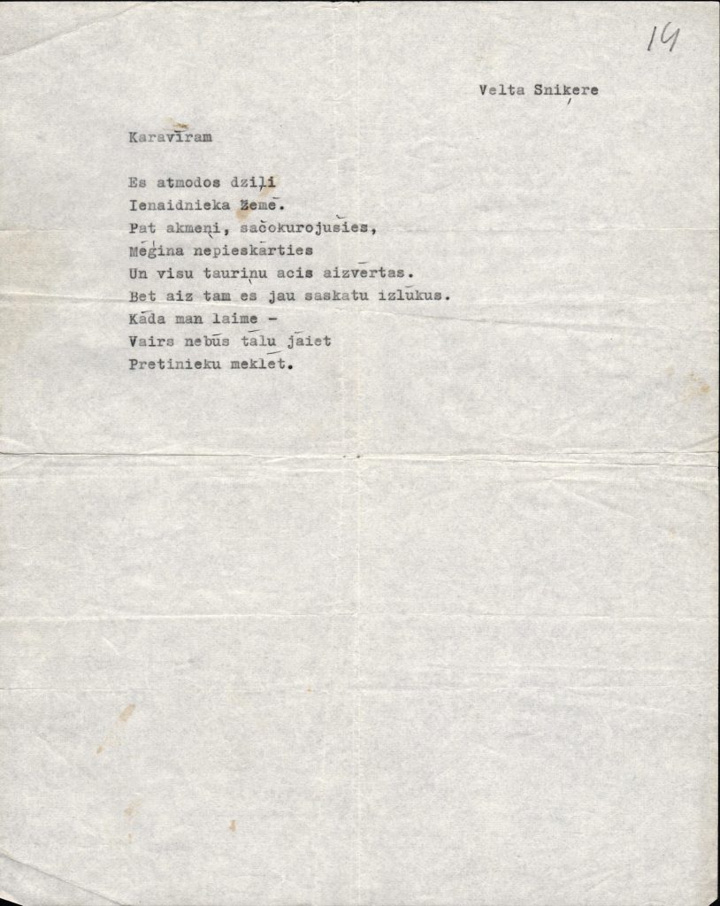 Veltas Sniķeres dzejolis. Avots: LNA_LVA_F2401_1v_23, 14. lp.
