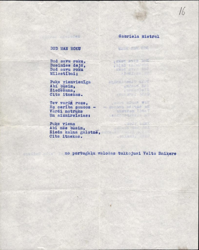 Veltas Sniķeres atdzejojums. Avots: LNA_LVA_F2401_1v_23, 16. lp.