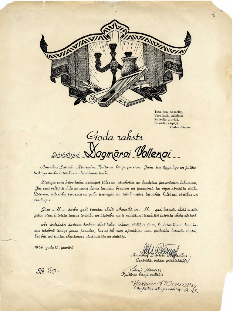Amerikas latviešu apvienības Kultūras biroja goda raksts Dagmārai Vallenai. Avots: LNA_LVA_F2579_1-v_1, 5. lp.