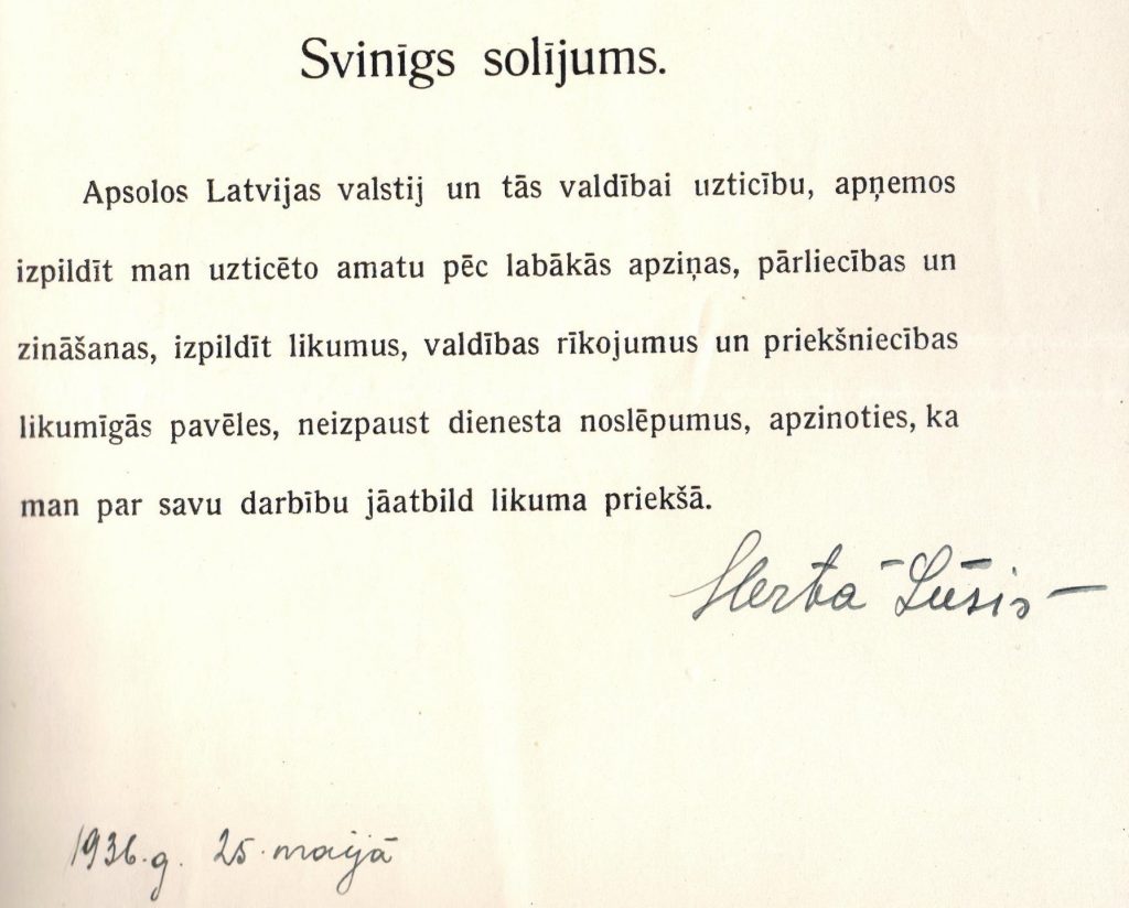 Svinīgs solījums Latvijas valstij, dokuments no Hertas Lūses Dienesta gaitu lietas par darbu Latvijas Nacionālajā Operā. 1936. gada 25. maijs. Avots: LNA_LVA_F265_3_47, 6. lp.