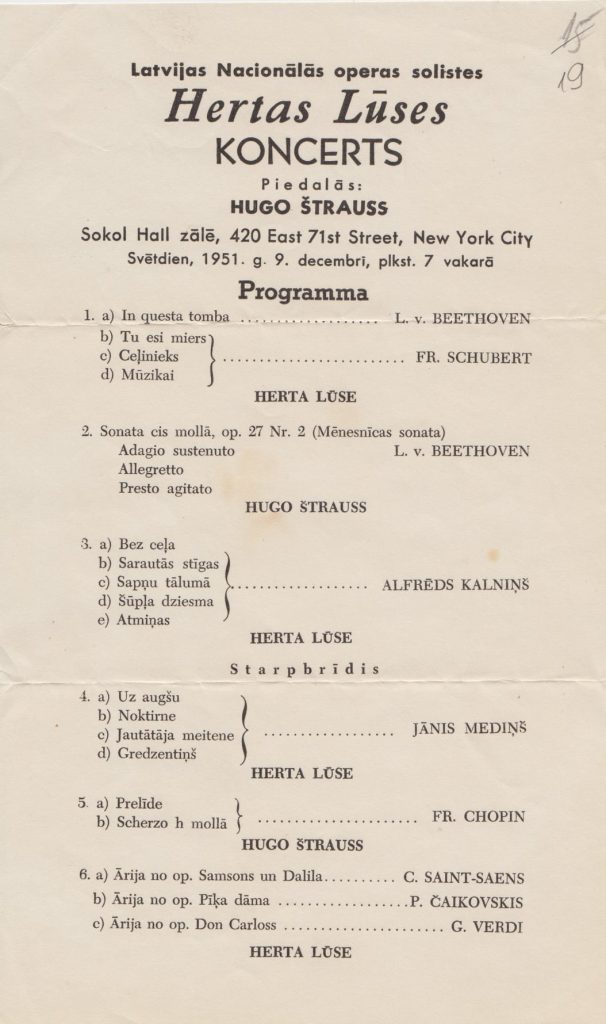 Hertas Lūses koncerta programma Ņujorkā, 1951. gads. Avots: LNA_LVA_F2023_1v_12, 19. lp.