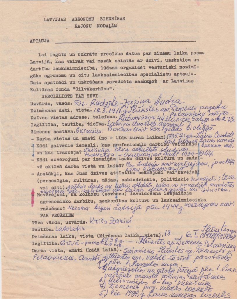 Austras Rudzītes dzīves gājuma anketa. Avots: Latviešu diasporas arhīvs Minhenē.