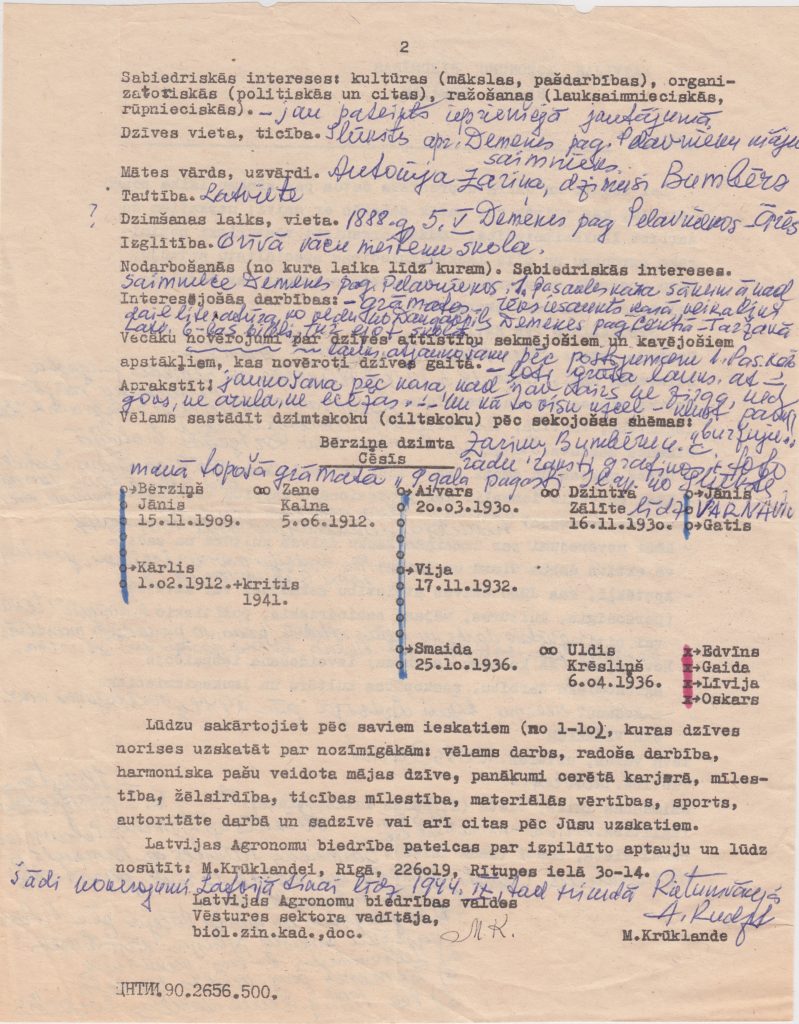 Austras Rudzītes dzīves gājuma anketa. Avots: Latviešu diasporas arhīvs Minhenē.