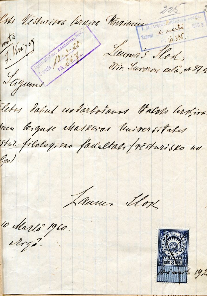 Laumas Juliānas Slokas lūgums pieņemt viņu darbā Valsts Vēsturiskajā arhīvā. 1920. gads. Avots: LVVA_F2580_2_300, 22. lp.
