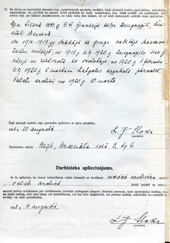 Laumas Juliānas Slokas darbinieka aptauja. 1938. gads. Avots: LVVA_2580_2_300, 7. lp.