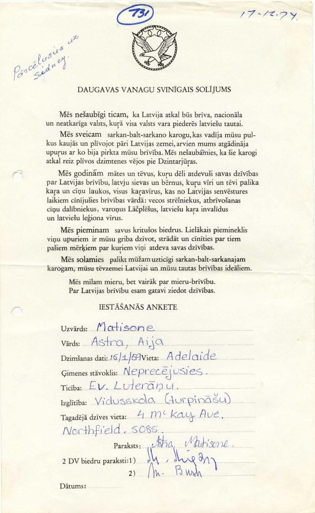 Astras Aijas Matisones iestāšanās anketa Daugavas vanadžu Adelaides nodaļā, 1974. gads. Avots: LNA_LVA_f2183_1-v_74, 131. lp.