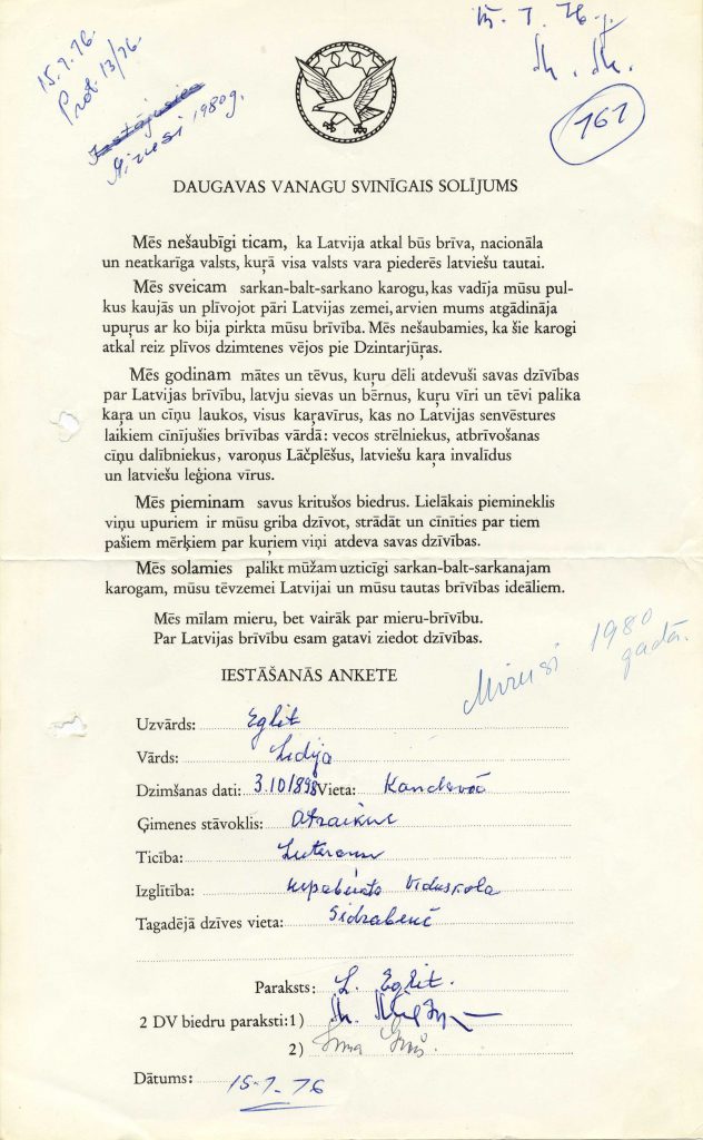 Lidijas Eglītes iestāšanās anketa Daugavas vanadžu Adelaides nodaļā, 1974. gads. Avots: LNA_LVA_F2183_1-v_74, 161. lp.